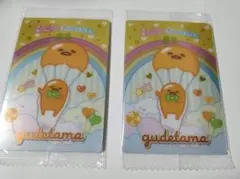 サンリオ　ウエハース　ぐでたま