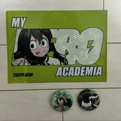 僕のヒーローアカデミア ヒロアカ 梅雨ちゃん 蛙吹梅雨 3点セット アニメグッズ