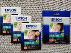 EPSON 写真用紙 光沢　L判5枚入とスクエア20枚入のセット