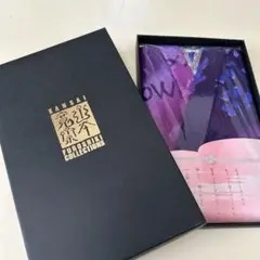 LL 浴衣リメイク 新品反物浴衣 花火に蝶 山本寛斎フリル袖ゆったりワンピース 楽天市場】山本寛斎 浴衣の通販