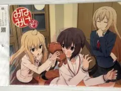 みなみけ ただいま クリアファイル
