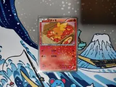 アチャモ [C] （SC_005/020）◆シャイニーコレクション