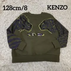 オサカナ様 リクエスト 2点 まとめ商品