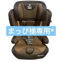 美品】スマートエンジェル チャイルドシート ISOFIX対応 西松屋 - メルカリ