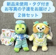 2025年最新】オル・メル 20周年の人気アイテム - メルカリ