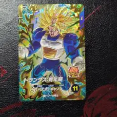ドラゴンボールスーパーダイバーズ SDV5-016 トランクス青年期 GDR ドラゴンボールスーパーダイバーズ トランクス：青年期 SDV5-016 GDR