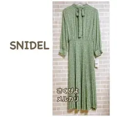 Item thumbnail for item f332c6af-eaed-41e4-a54d-25e88cc37adc