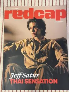 redcap august 2025 エアアジア機内誌 Jeff Satur