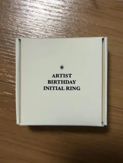 ARTIST BIRTHDAY INITIAL RING BAEKHYUN