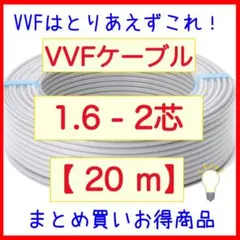 mfhcw298様 リクエスト 2点 まとめ商品
