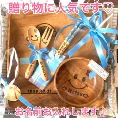 ただいまミニボウルプレゼント中♪木のお皿♡ハンドメイド♡贈り物におすすめです♪