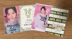 TWICE ジョンブリーカード　ジョンヨン