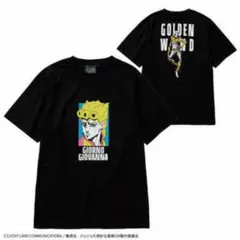 ジョジョの奇妙な冒険 黄金の風 Tシャツ ジョルノ・ジョバーナ　ワークマン