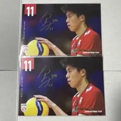 2026年最新】富田将馬選手の人気アイテム - メルカリ