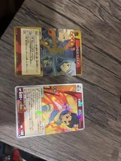 2025年最新】イナズマイレブンカードの人気アイテム - メルカリ