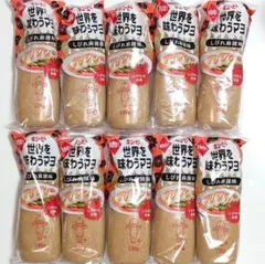 2025年最新】キューピーマヨネーズ 限定の人気アイテム - メルカリ