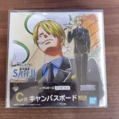 ワンピース サンジ キャンバスボード C賞