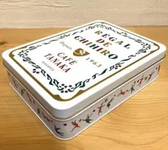 【限定色】カフェタナカリガルドチヒロ　REGALDECHIHIROクッキー缶