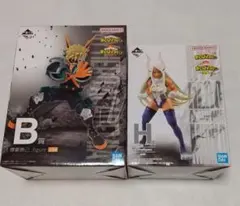 一番くじ ヒロアカ～突入～ H賞ミルコ -死闘-B賞爆豪勝己フィギュ2点セット