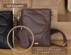 yumi ショルダーバッグ