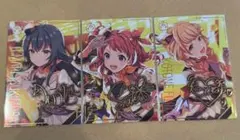 ツアマス パラレル 学マス 花海咲季 月村手毬 藤田ことね 3枚セット