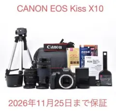 保証付き/CANON EOS Kiss X10標準&望遠ダブルレンズセットのサムネイル