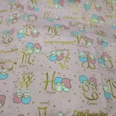 リトルツインスターズ 星座プリント 綿生地