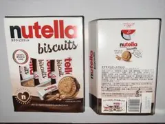 ヌテラビスケット nutella 2箱　合計10袋入りのサムネイル