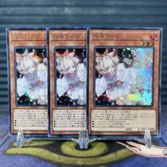 2026年最新】うらら 絵違い 灰流 シークレットの人気アイテム - メルカリ
