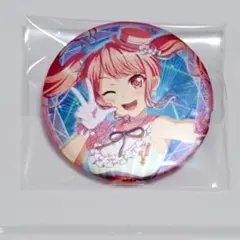 2026年最新】丸山彩 缶バッジの人気アイテム - メルカリ