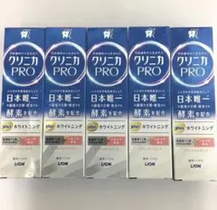 ひまわり様 リクエスト 2点 まとめ商品