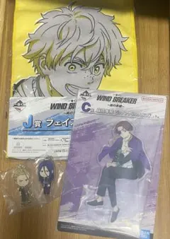 C賞 蘇枋隼飛＆J賞 楡井秋彦＆L賞 杉下京太郎・柊登馬