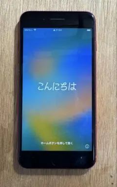 2026年最新】iphone 8 plus simフリーの人気アイテム - メルカリ
