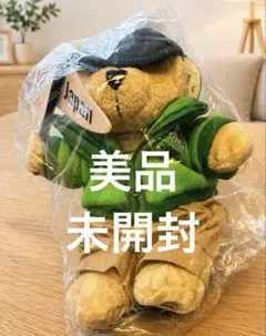 ベアリスタ(日本限定) ベアリスタメッセージギフト（ドリンクチケット付）|グッズ|goods-main