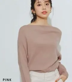 ベースメントオンライン