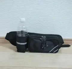 【使用1回のみ】大容量ランニングポーチ ボトルホルダー付き