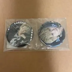 2025年最新】佐藤流司 缶バッジの人気アイテム - メルカリ