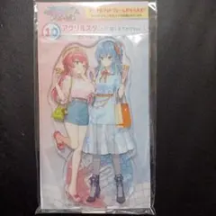 ホロライフ りぴーと アクリルスタンド 星街すいせい さくらみこ おでかけver