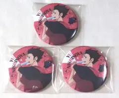 ハイキュー 西谷夕 yummy 缶バッジ 3点セット