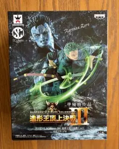 ワンピース ロロノア・ゾロ SCultures BIG 造形王頂上決戦3 全1種