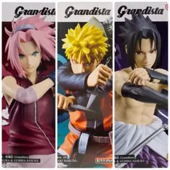 NARUTO 疾風伝 Grandista ナルト サクラ サスケ 3種セット