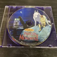 Item thumbnail for item a22ac990-a405-4242-8f43-5fb1c68de841