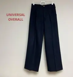 UNIVERSAL OVERALL スラックス パンツ ネイビー