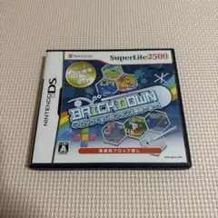 BRICKDOWN ブロックくずしのフランス革命