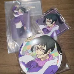 禪院真希 フルコンプセット 1 呪術廻戦 SEGAセガラッキーくじ