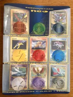 2026年最新】遊戯王 旧裏面の人気アイテム - メルカリ