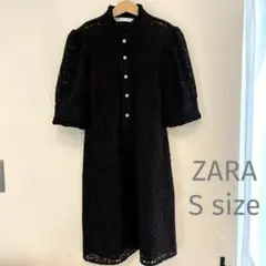 【ZARA】総レース　ワンピース 黒 S フリル袖 フォーマル 上品