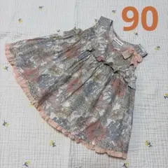 センスオブワンダー リバティ アンジェリカガーラ チュニック 90
