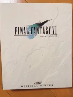 2025年最新】カードダスマスターズ ff7の人気アイテム - メルカリ