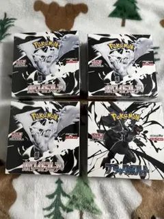 ポケモンカードブラックボルトホワイトフレアBOXシュリンク有り